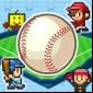 Home Run High Mod Apk