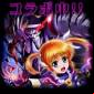 MASS FOR THE DEAD OVERLOAD MOD APK 