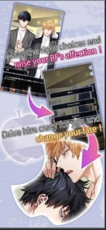 Customization Tool In ReverCaste MOD APK